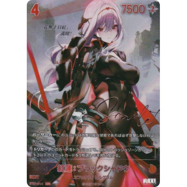 lead-netstore_bt01242510ttp014