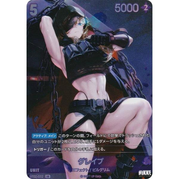 lead-netstore_bt02na282511mr022