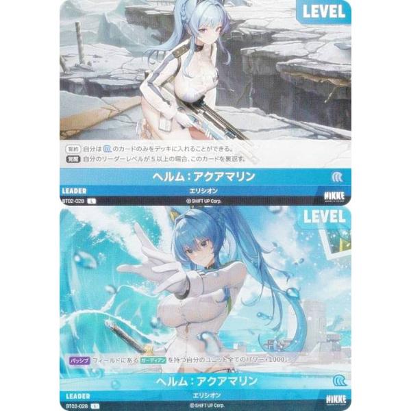 lead-netstore_bt02na282511mr028