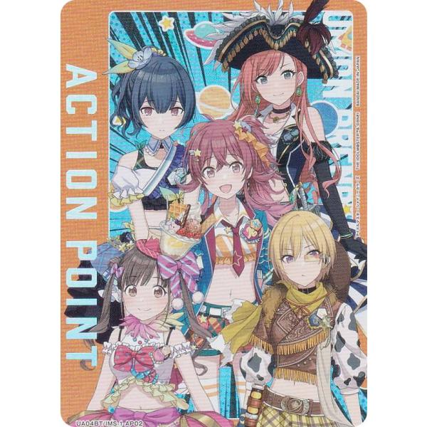 【ユニアリ】アイドルマスター シャイニーカラーズ アクションポイントカードセット ユニオンアリーナ UA04BT/IMS-1-AP02 [アクションポイントカード