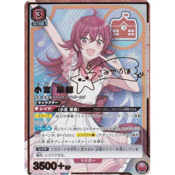 lead-netstore_bt4ims282304ttpp083