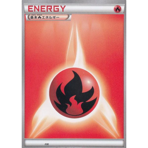 lead-netstore_bwxy051910tt50