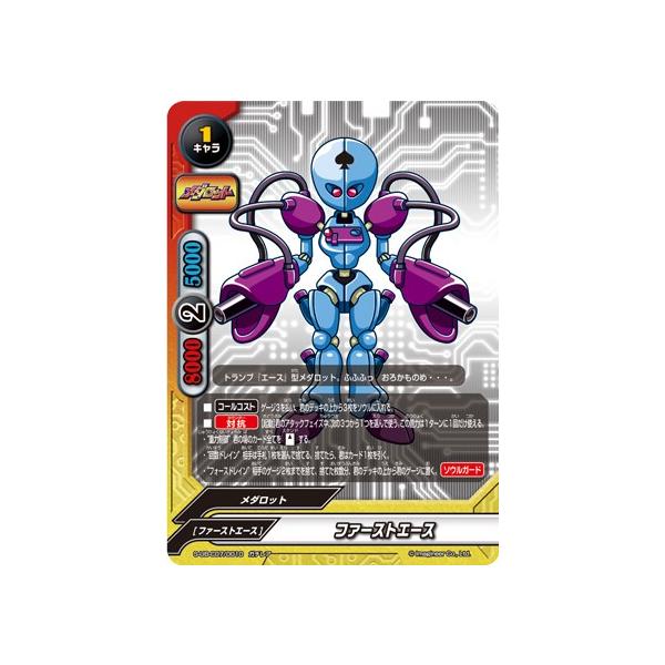 lead-netstore_c07bf152002tt010