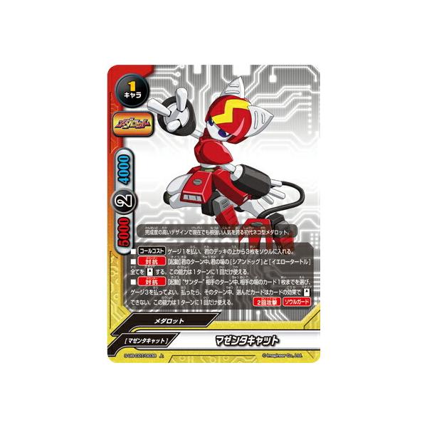 lead-netstore_c07bf152002tt038