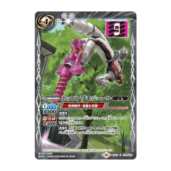 lead-netstore_cb10171912tt070