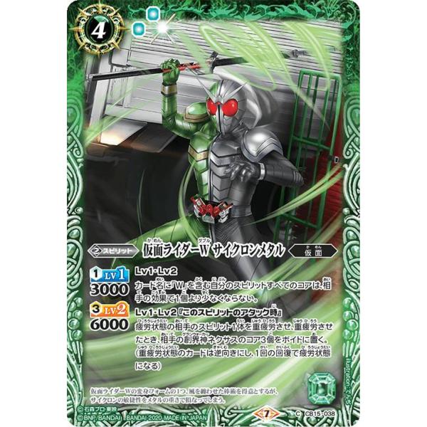 lead-netstore_cb15222009tt038