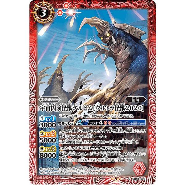 lead-netstore_cb18222106tt003