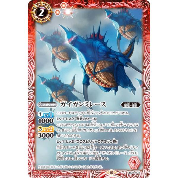 lead-netstore_cb28302309tt002
