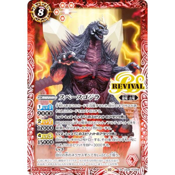 lead-netstore_cb28302309tt037