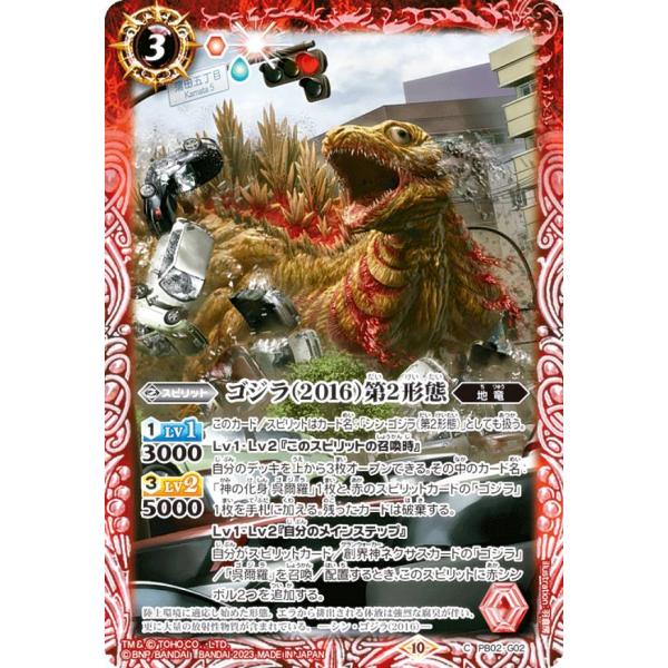 lead-netstore_cb28302309tt055