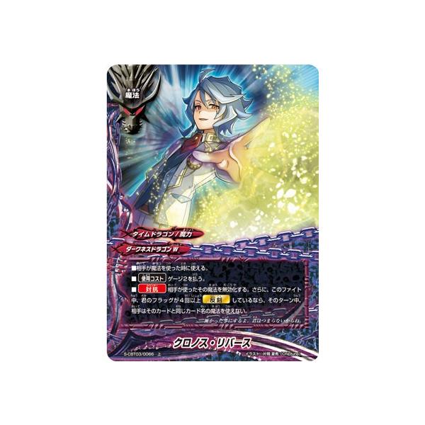 lead-netstore_cbt03312001ttp066