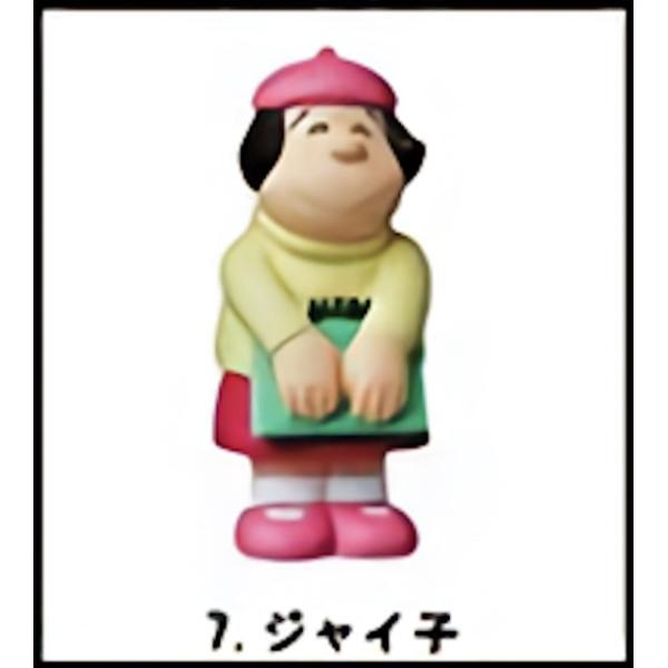 7 ジャイ子 チョコエッグ ドラえもん Cdtt007 トレカショップ Lead 通販 Yahoo ショッピング