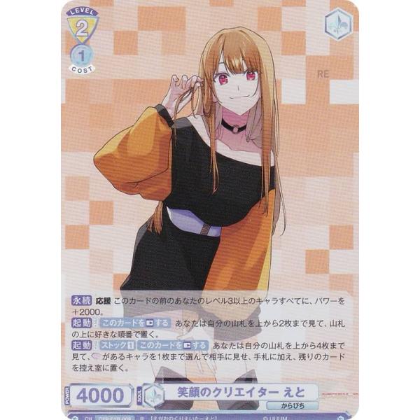 lead-netstore_cfp1b282406tt009