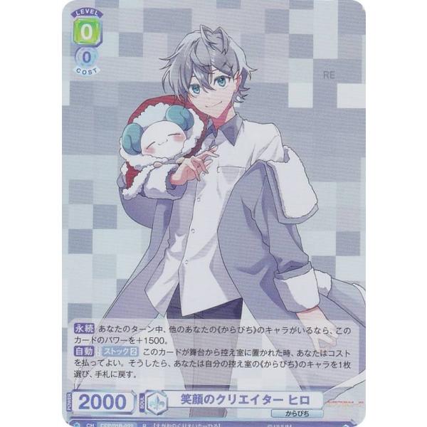 lead-netstore_cfp1b282406tt022