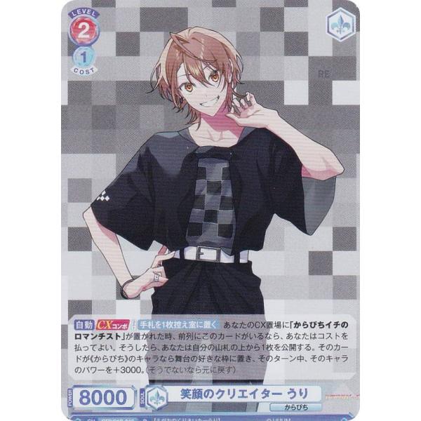 lead-netstore_cfp1b282406tt042