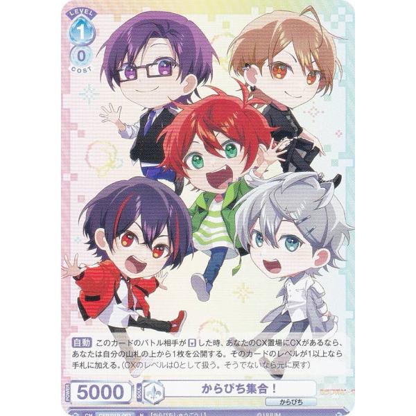 lead-netstore_cfp1b282406tt063