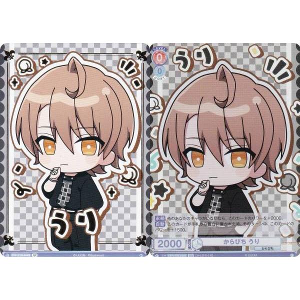 からぴち カラフルピーチ ヴァイスシュヴァルツ うり ヴァイスシュヴァルツブラウ CFP/01B-046 からぴちGame world