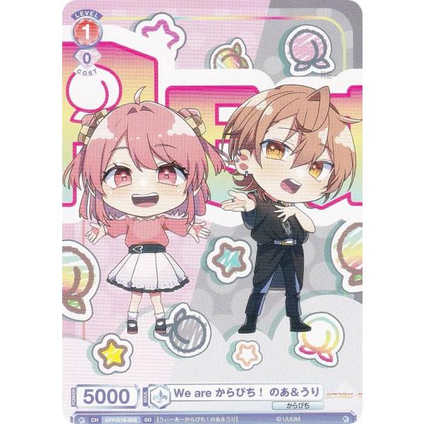 lead-netstore_cfp1s282406tt009