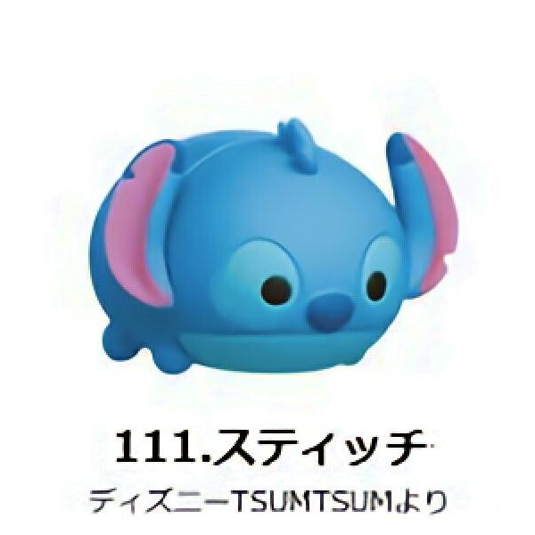 ディズニーストア　スティッチ　ツムツム lead-netstore_chocodi9tt13