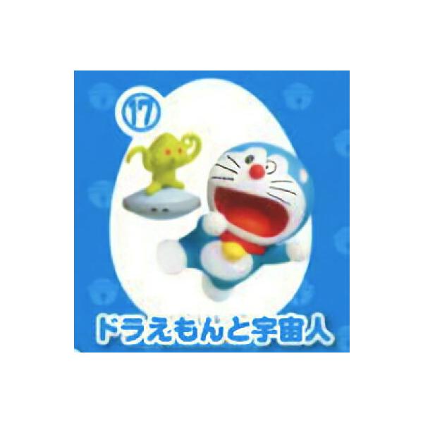 大人気定番商品 17.ドラえもんと宇宙人】チョコエッグ プラス ドラえもん コミック・アニメ