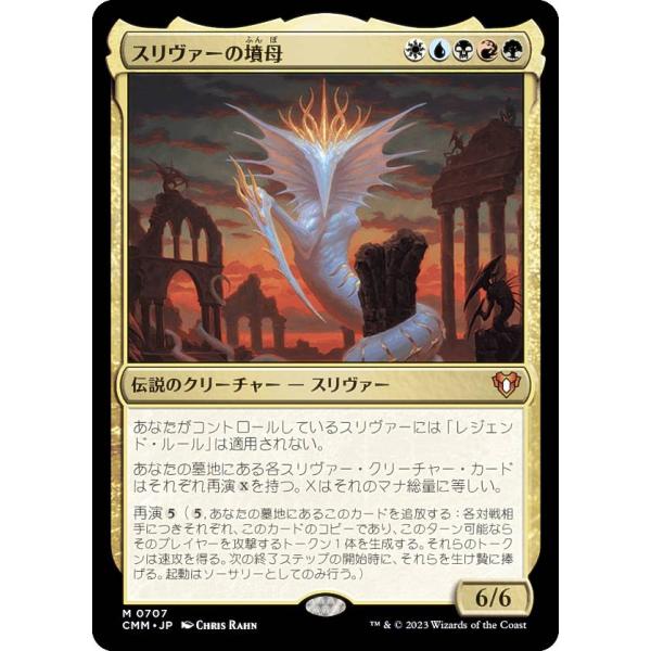 lead-netstore_cmmjp042308tt707