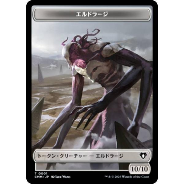 lead-netstore_cmmjp042308ttt001