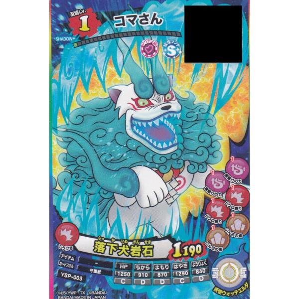 lead-netstore_coro201809tt3