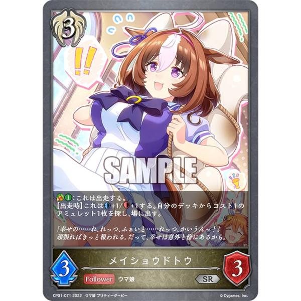 lead-netstore_cp01sv302209tt071