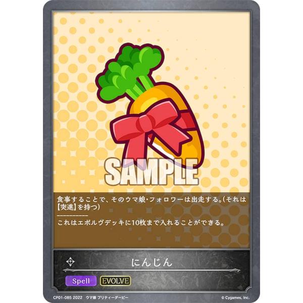 lead-netstore_cp01sv302209tt085