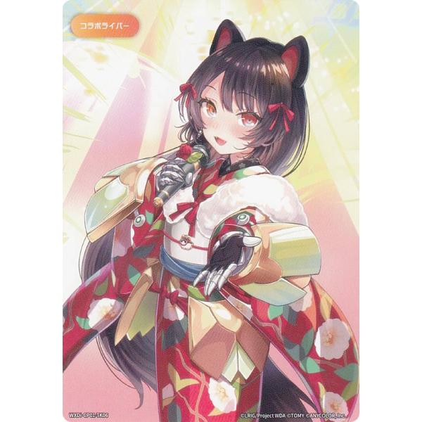 WIXOSS ウィクロス 戌亥とこ ??? にじさんじ さんばか lead-netstore_cp01w242212tt084