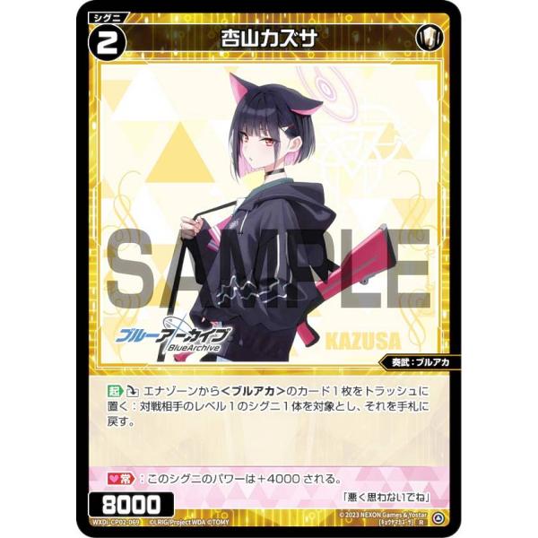 lead-netstore_cp02032311tt069
