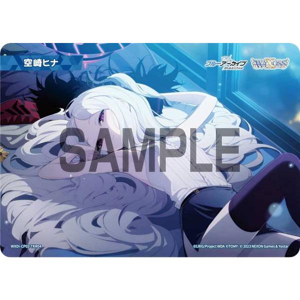 ウィクロス WXDi-CP02-TKR04 空崎ヒナ (TK トークン) ブースター