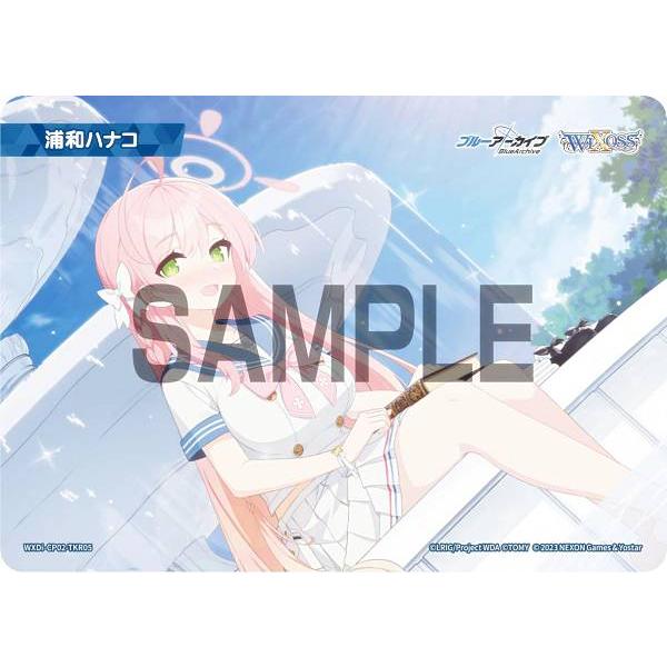 ウィクロス WXDi-CP02-TKR05 浦和ハナコ (TK トークン) ブースター