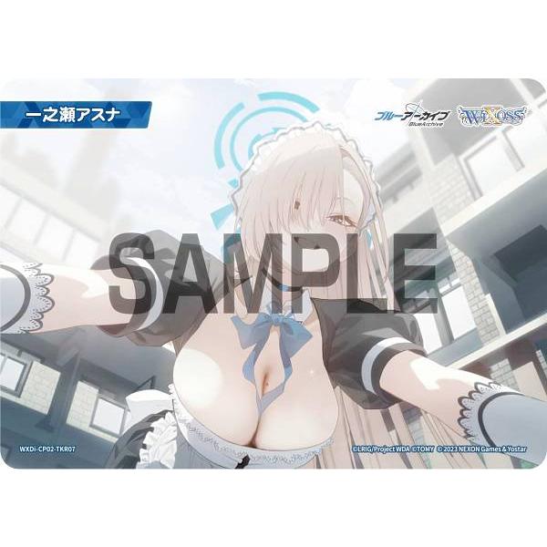 一之瀬アスナ 絆 トークン ブルーアーカイブ WIXOSS ウィクロス P-LC 一之瀬アスナ[行っくよー!] 販売 | [WXDICP-02] ブルー