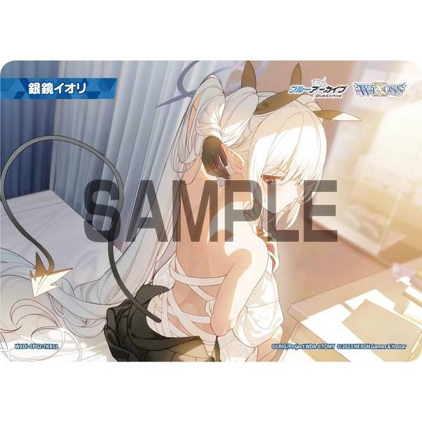 ウィクロス WXDi-CP02-TKR11 銀鏡イオリ (TK トークン ウィクロス WXDi-CP02-TKR11 銀鏡イオリ (TK トークン