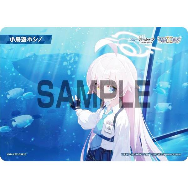 小鳥遊ホシノ 絆 トークン コイン ブルアカ ブルーアーカイブ WIXOSS