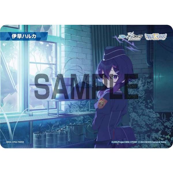 WIXOSS ウィクロス ブルーアーカイブ コイン トークン 伊草 ハルカ WIXOSS ウィクロス ブルーアーカイブ コイン トークン 伊草
