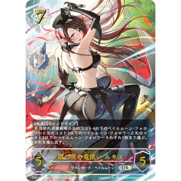 lead-netstore_cp03282406ttu003