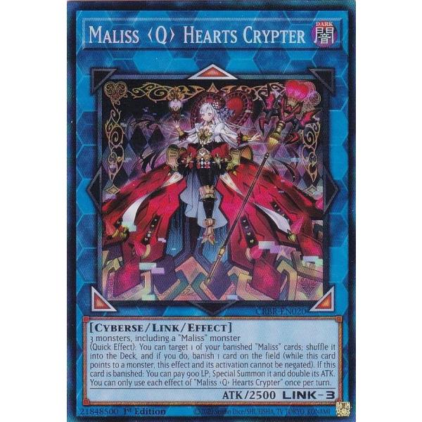 英語 M∀LICE＜Q＞HEARTS OF CRYPTER 25thシークレット 遊戯王