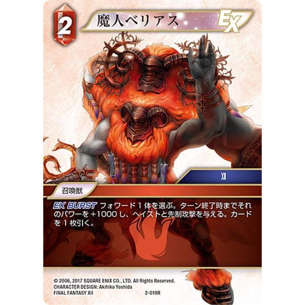 lead-netstore_cssff10192204tt041