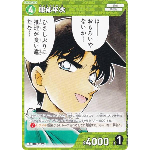 lead-netstore_ctd02042405tt004