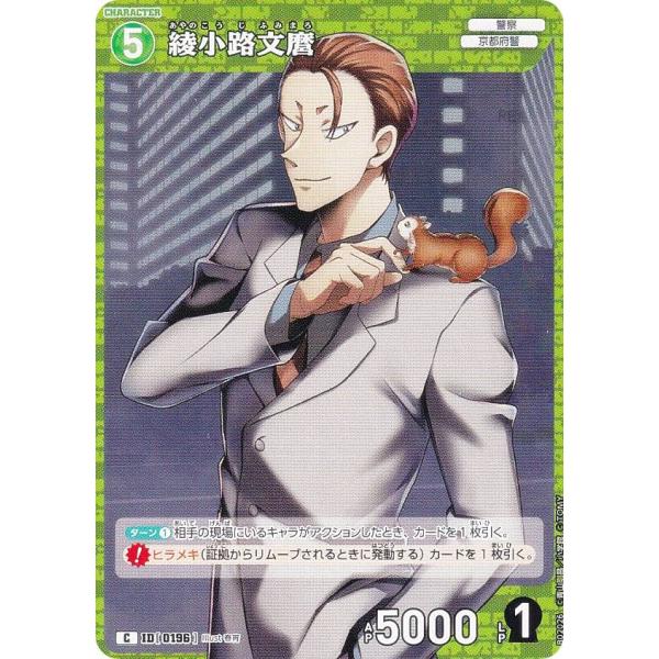 lead-netstore_ctp02272407tt026