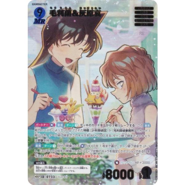 lead-netstore_ctp07222511ttp001