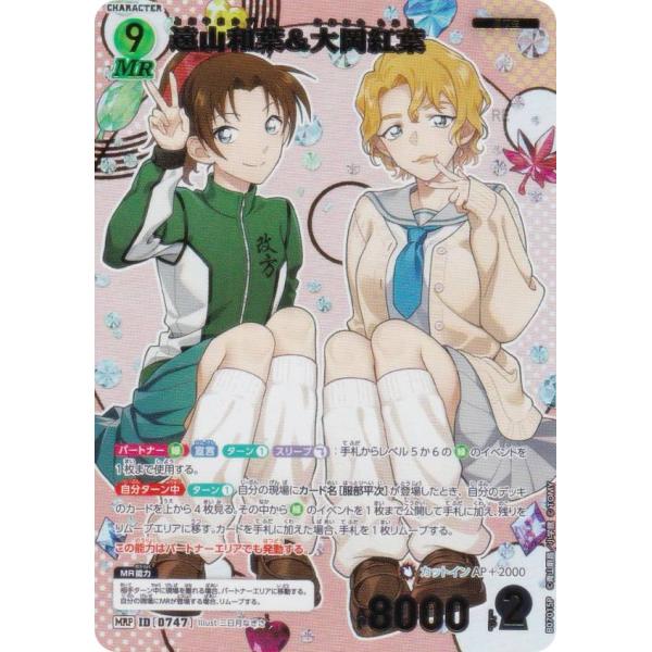 lead-netstore_ctp07222511ttp015