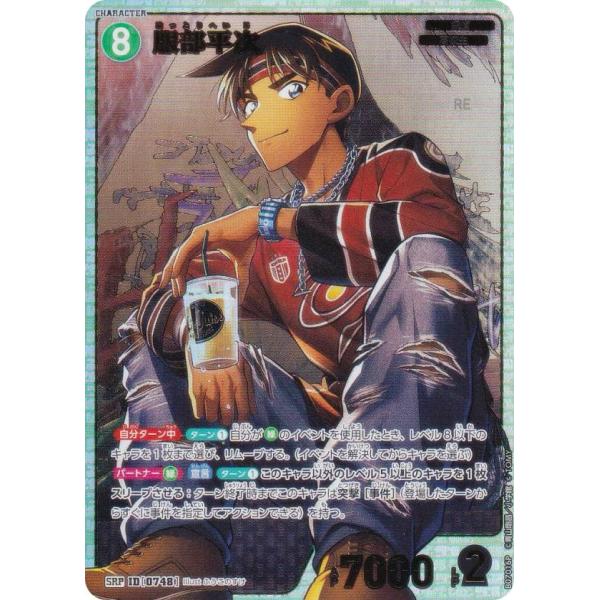 lead-netstore_ctp07222511ttp016