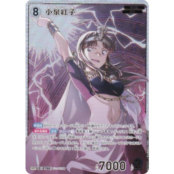 lead-netstore_ctp07222511ttp031