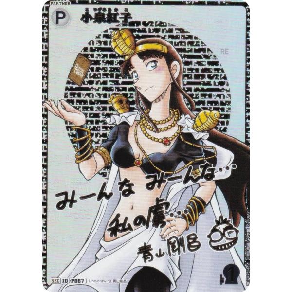 lead-netstore_ctp07222511tts027b