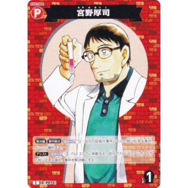 lead-netstore_ctp08212602tt045