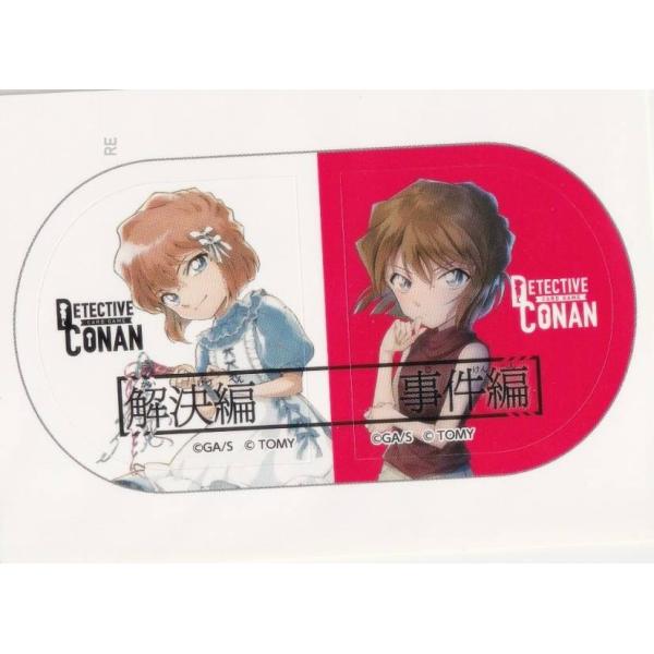 名探偵コナン 灰原哀　トレーディングカードセット　トレカ　ホロ　アマダ suns-online-store_8r-iaj7-ofou