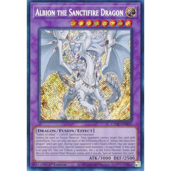 正規代理店 遊戯王 CYAC-EN035 Sanctifire the Albion 真炎竜アルビオン 遊戯王OCG デュエルモンスターズ